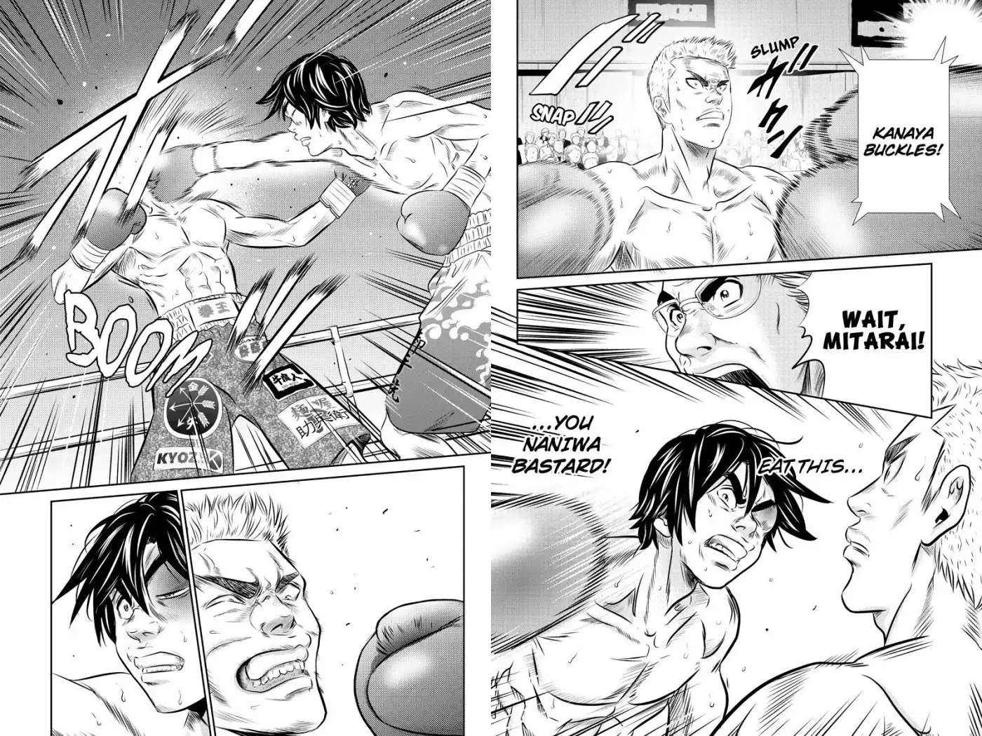 Money Fight Chapter 49 7